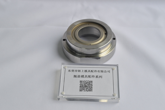 Các bộ phận khuôn chính xác Y tế mỹ phẩm nắp chai Bao bì ô tô điện